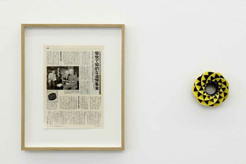 Benoît Broisat, Les Témoins (Témoin n°6), 2009-2011, série de huit "Témoins" - Collection Frac Occitanie Montpellier. © Adagp, Paris 2022