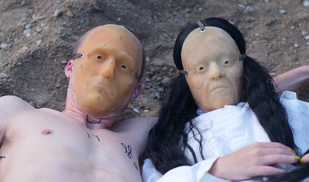 What are you looking at? © Ziti et Orzo 2023 (Chloé Viton et Geoffrey Badel)