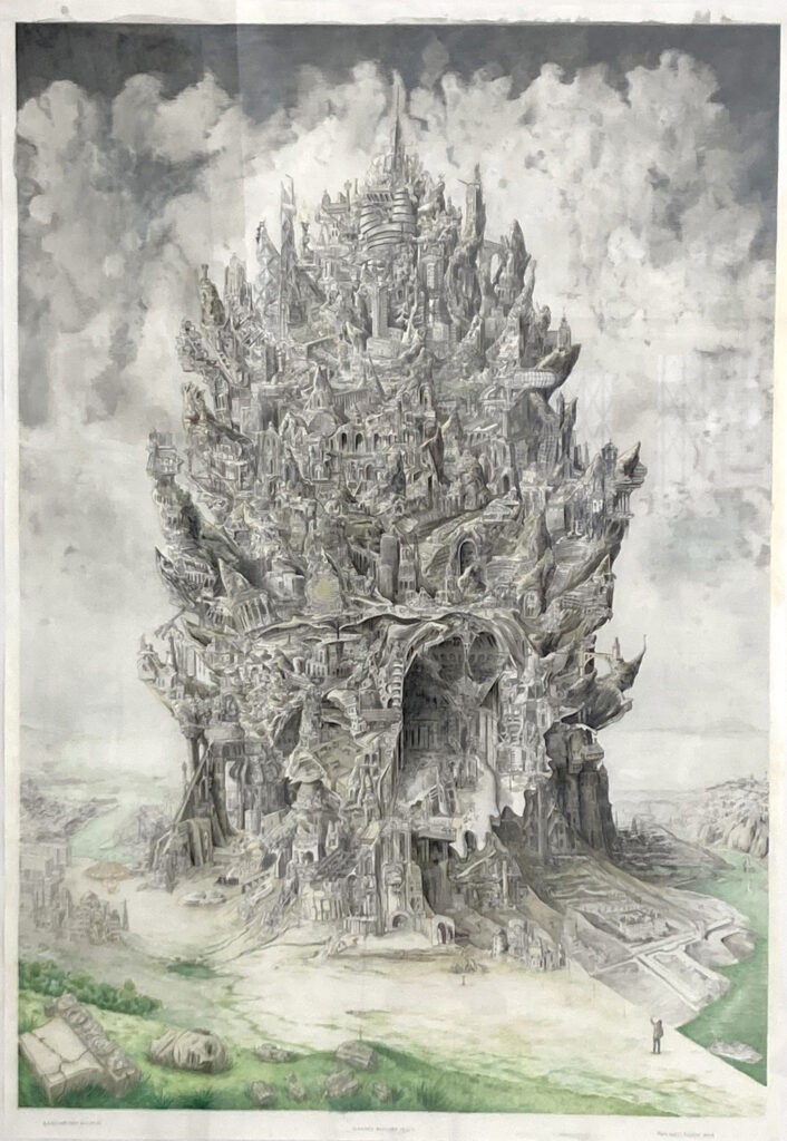 Georges Boulard, Babelomurex boulardi, encre et aquarelle sur papier, 138 x 100 cm